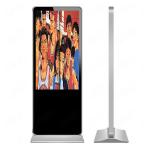 2020 50inch smart lcd advertising media video player machine with gpio port