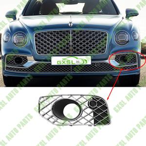 China With Acc Chrome Left Front Bumper Air Guide Grille For Bentley Flying Spur 2020 OEM 3SE807667A factory