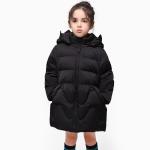 Chinese Clothing Manufacturers White Duck Down Padding Long Winter Coats Kids
