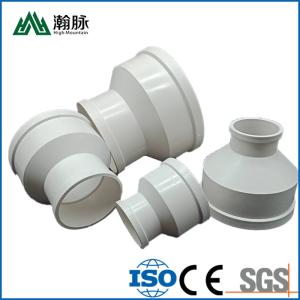 China 0.2mpa PVC Drainage Pipe Fittings DN20mm With Various Specifications factory