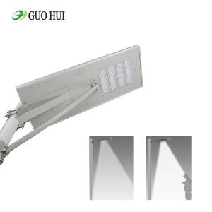 China 20W Solar Power Integrated Led Outdoor Area Street Lighting 2700-6500K PWM Charging factory