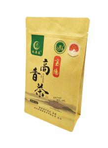 China Topline Resealable Kraft Paper Bags factory