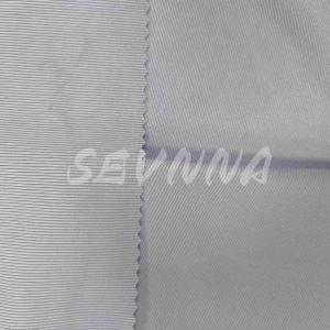 China Polyester Spandex Fabric The Ultimate Fabric For Active And Fashionable Lifestyles factory