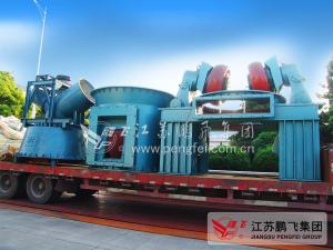China Pengfei 160ton Per Hour Vertical Cement Mill factory