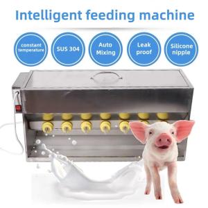 China Automatic Heating Milk Feeder Equipment With 6/10/14 Nipples factory