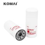 KS192-5 JX-601 LF9747 LF747 LF3453 P550670 P551670 Truck Diesel Engine Oil