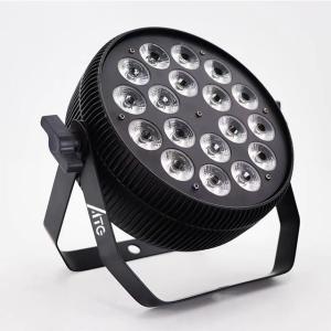 China DMX Control Sound Activated LED Stage Light Self Propelled For DJ Bar Party Disco factory
