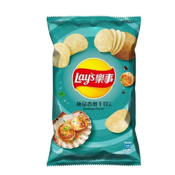 Lays Pan-Fried Scallops Potato Chips - 54g - Enhancing Your Wholesale Assortment of Asian Snack
