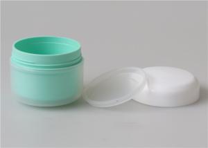 China Small Plastic Cosmetic Jars , 100g Packaging Containers For Cosmetics factory