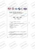 Knkong Electric Co.,Ltd Certifications