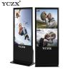 Buy cheap Digital Floor Standing LCD Advertising Player For Supermarket And Cinema from wholesalers