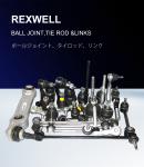 OE NO. 43310-60040 Ball And Socket Joint for Toyota Land Cruiser 3.0 D-4D KDJ120