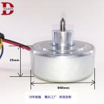 15N 240W Tubular Solenoid For Window Breaker