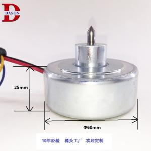 China 15N 240W Tubular Solenoid For Window Breaker factory