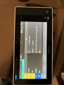 China PHILIP IntelliVue X3 Patient Monitor parts Hospital Facility In Good Condition Repairing Service factory