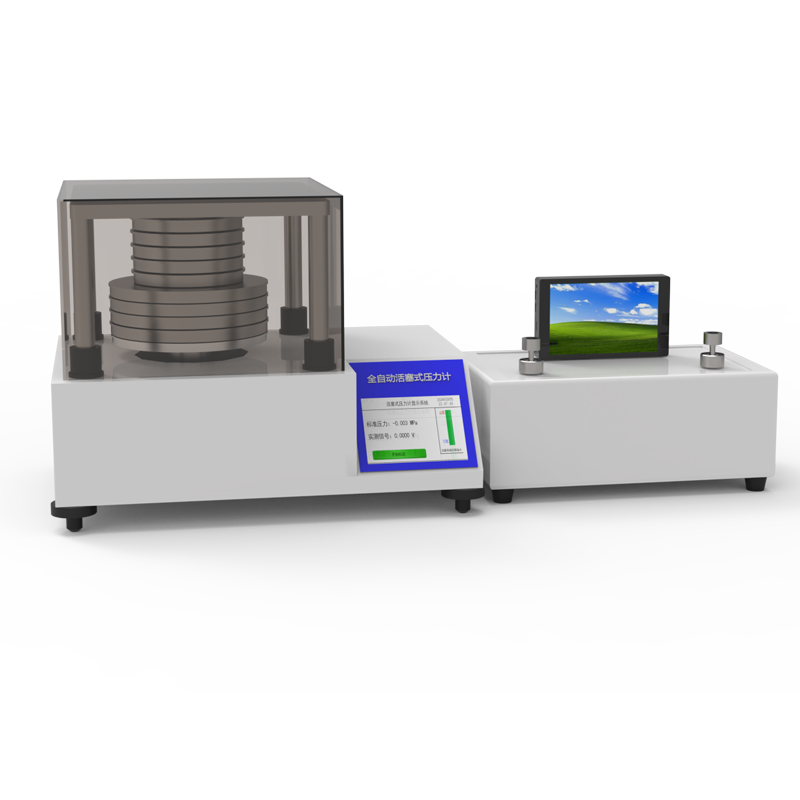 China Dead Weight Tester Offering Pressure Regulation and Simplified Maintenance with Minimal Moving Parts and Real Time Monitoring Sensors factory