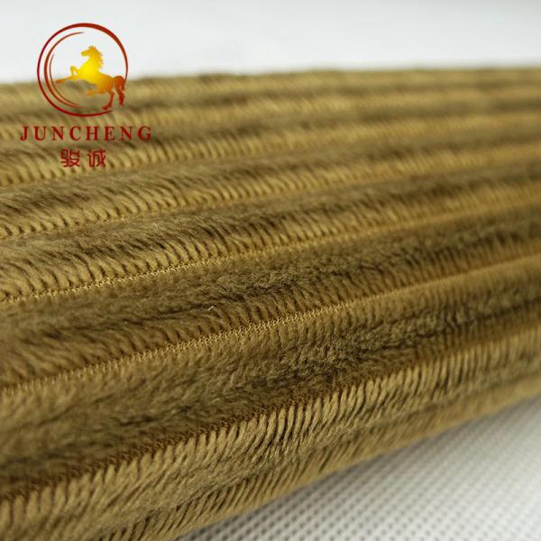 100% Polyester 260gsm Zhejiang Textile Tricot Knitted Stripe for Garments and