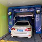 Portal Foam Bus Or Truck Washing Station ODM Of High Speed Car Wash Machine