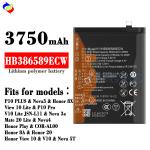 HB386589ECW Battery for HUAWEI P10 /NOVA3/NOVA4/honor20/honor play 3.82V 3650mAh