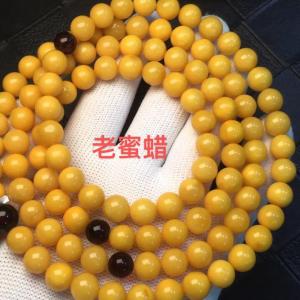 China Fengshui Jewelry Bracelets Pendent Necklace Beads Muslim Chanting Beads Natural High-Quality Amber Bracelet 12mm Translucent Lucky Bracelet To Give To factory