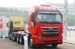 SAIC Hongyan Jishi 25T 6X4 Electric Tractor Truck for Heavy Truck Segment 250kW