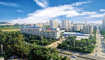 Foshan Nanhai Nanyang Electric Appliance & Motor Co., Ltd.