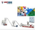 Two Stage Plastic Granulator Machine Extruder Recycling 200-1000kg/Hour