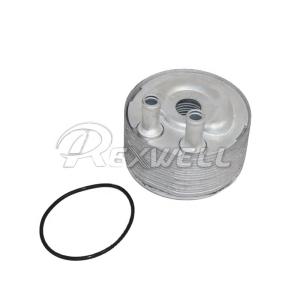 China Rexwell Engine Oil Cooler Radiator 21305-EB300 21305-5M301 for Nissan Navara Frontier factory