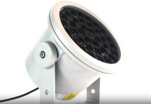 China High Power Outdoor LED Flood Light factory