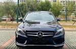 Mercedes-Benz C-Class 2017 C 200 L Sports Edition Beijing Benz Mid-size Car