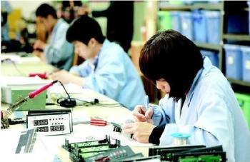 SHENZHEN BINDY TECHNOLOGY CO.,LTD.