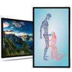 50 inch High quality outdoor advertising screen lcd screen outdoor advertising