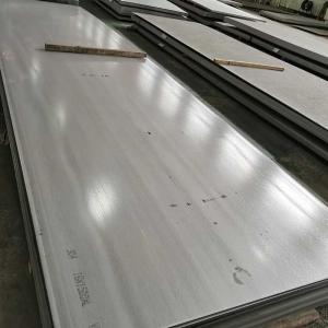 China CFR Hot Rolled Stainless Steel Coil Sheet 304 16mm factory