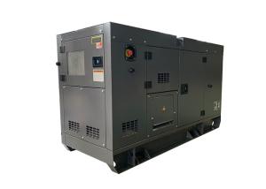 China Brushless Self - Excited Cummins Silent Diesel Generators 48Kw 60Kva AC Three Phase factory