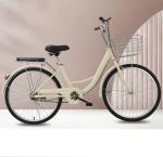 Ordinary Pedal Alloy Frame City Bike Hard Frame Non-rear Damper with 26 Inch