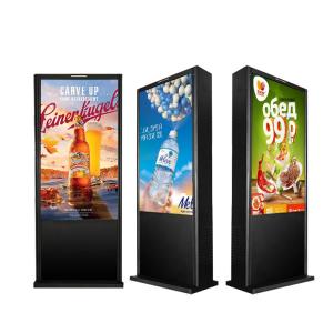 China 65 Inch Advertising Nano Touch Screen Outdoor Led Digital Signage 3840 * 2160 factory