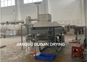 China Industrial Ceramic Sludge KJG-5 Harrow Paddle Rotary Vacuum Dryer factory