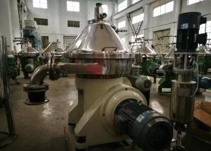 China High Efficiency Industrial Cream Separator / Centrifugal Cream Separator factory