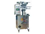 380V Voltage Powder Granulating Machine Series For Large-Scale Manufacturing
