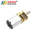 Hofon 12 volt double shaft vacuum brushed reductor motor 12v dc micro gear motor