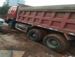 used dump truck howo Dump Truck 10ton/howo Dump Truck 6x8 Original Dump truck