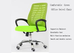 China High Back Furniture Computer Breathable Swivel Office Chair factory