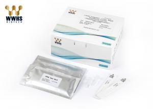 China PSA FIA Rapid Quantitative Test Kit  In Patients With Prostate Cancer In Human factory