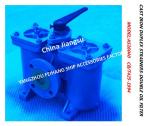 A50-0.75/0.26 CB425YZFH2Y/AS-50-00 FOR FUEL OIL PUMP SUCTION FILTER DUPLEX