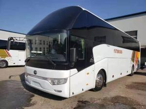 China Used Yutong Coach ZK6122 53seats Double Doors Euro III Yuchai Engine Low Kilometer Used Tour Bus Airbang Chassis factory