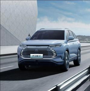 China ISO14001 Certified 5 Seats Energy Vehicles Byd Frigate 07 Plug-in Hybrid SUV factory
