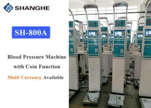 China Coin Operated Auto Blood Pressure Machine With LCD HD 10.1 Inch Display factory