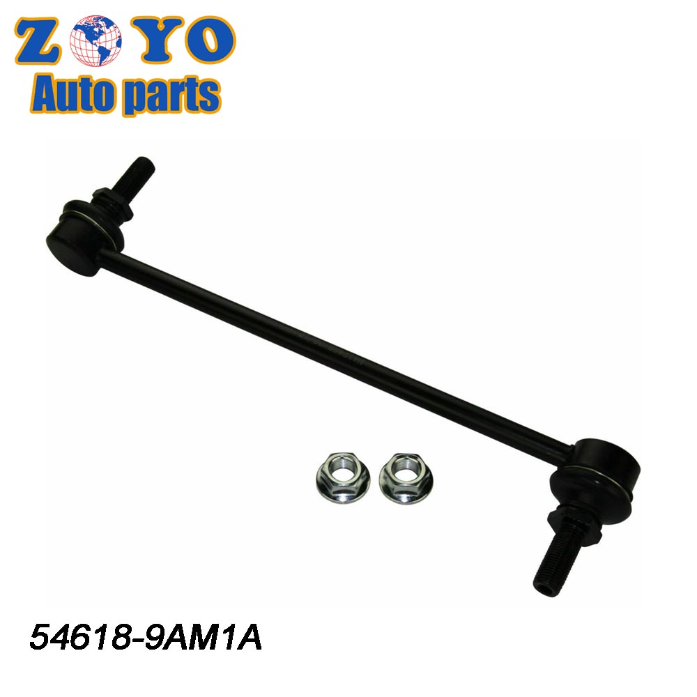 NISSAN SENTRA Sunny B13 2013-2019 Front Lower Sway Bar Link with 40 Cr Ball Joint