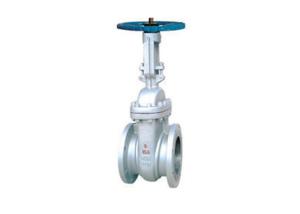 China Electric - Actuated Cast Steel Gate Valve 1/2&quot; - 8&quot; Pressure 150lb - 1500lb factory