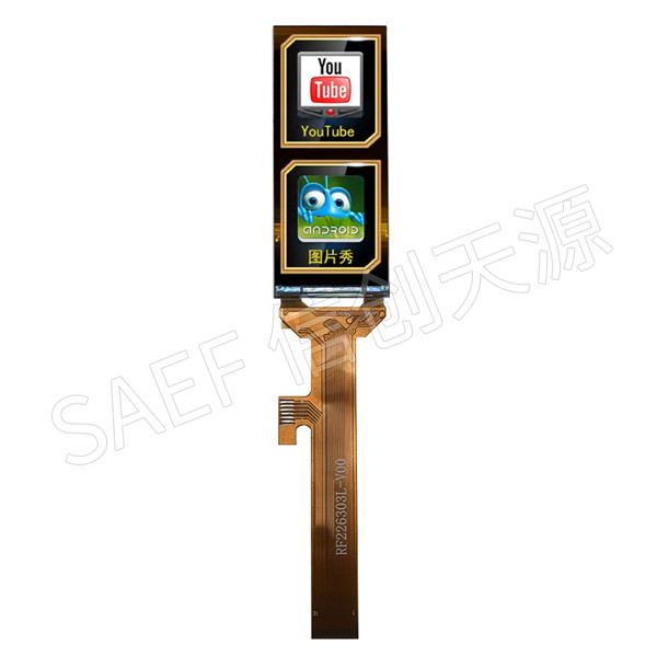 China 200x480 2.26&quot; Industrial TFT Display , TFT LCD Screen SPI MCU QSPI Interface factory